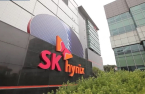 SK Hynix wins Europe certification for automotive chips