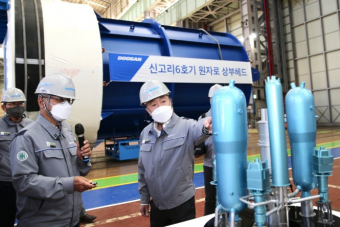 Doosan Group Chairman Park Jeong-won visits nuclear reactor production facilities in Changwon (Courtesy of Doosan Enerbility)