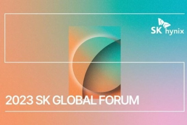 SK　Group　to　host　global　forum　in　Silicon　Valley