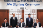 POSCO, CNGR to build $1.2 bn battery materials plants in Korea