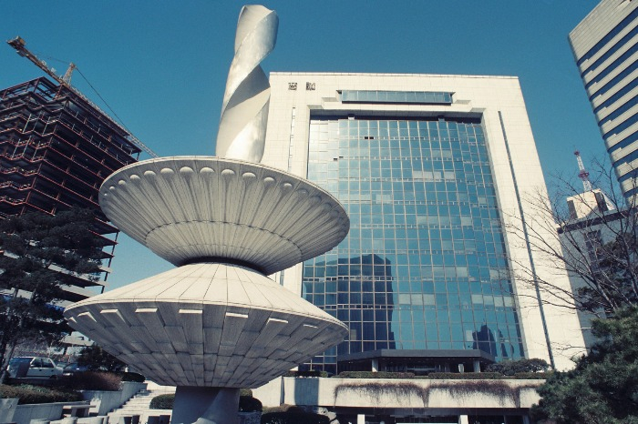 The　Korea　Chamber　of　Commerce　and　Industry　headquarters　(Hankyung　DB)