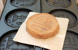Bread mimicking S.Korean penny embroiled in design theft controversy