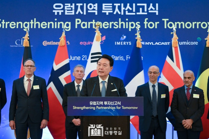S.Korea　attracts　investment　of　0　mn　from　6　European　companies