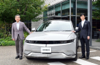 Hyundai Motor partners with Japanese culture content firm for EV sales