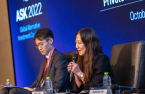 KIC's private equity senior director Ahn to move to Mubadala