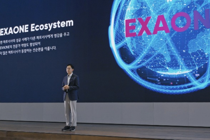 Bae　Kyung-hoon,　head　of　LG　AI　Research,　explains　the　company's　AI　technology 