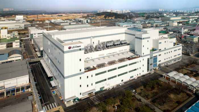LG Chem's cathode plant in Cheongju, North Chungcheong Province (Courtesy of LG Chem)