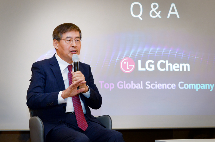 LG Chem Vice Chairman Shin Hak-cheol at a BofA-hosted investor conference on May 16 (Courtesy of LG Chem)