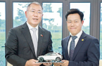 Hyundai Motor, Vietnam Nat'l Univ., Hanoi promote HR development