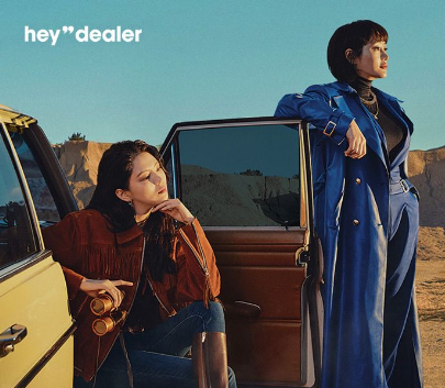 A commercial for Hey Dealer, a used car selling app, features actresses Han So-hee (left) and Kim Hye-soo