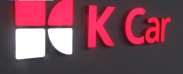 K　Car,　Korea's　top　used　car　retailer