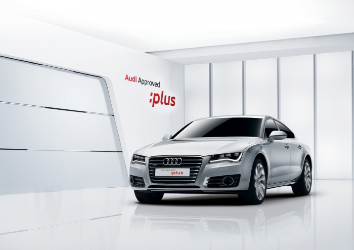 Audi's　used　car　outlet　in　Korea