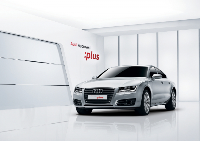 Audi's used car outlet in Korea