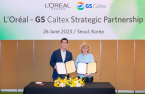 S.Korean oil refiner GS Caltex accelerates advance into cosmetics biz