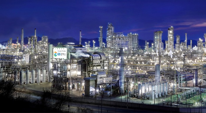 GS Caltex refinery facilities in Yeosu, South Korea (Courtesy of GS Caltex)