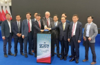 Hyundai Engineering's petrochemical plant in Poland starts pilot output