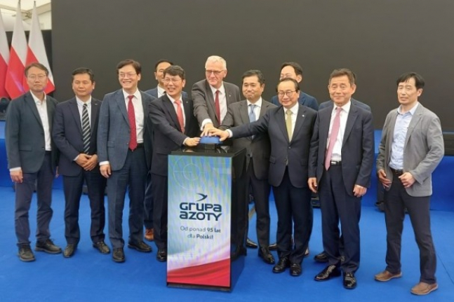 Hyundai Engineering's petrochemical plant in Poland starts pilot output