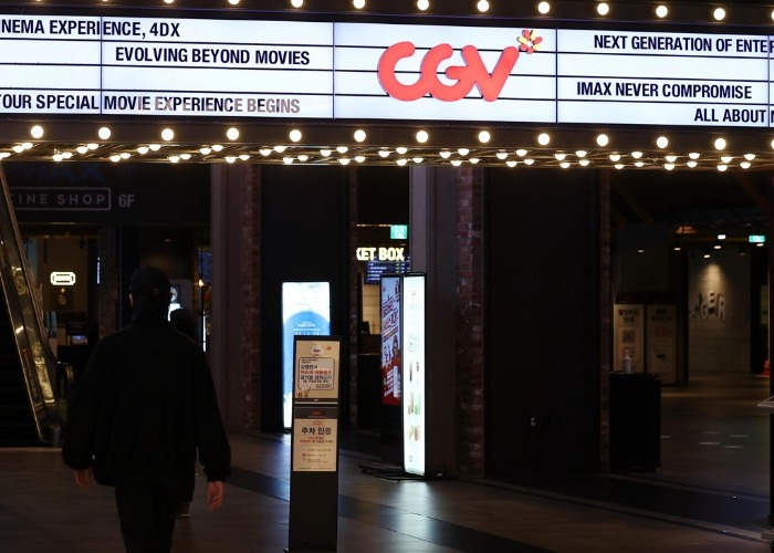 CJ　CGV's　multiplex　cinema　in　Seoul　(Courtesy　of　Yonhap)