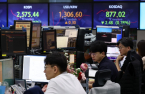 S.Korean firms' rights issues swell 10-fold in June