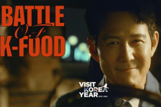 S.Korean gov't unveils new K-tourism video ads
