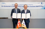 POSCO Int'l, CIP tie up for Korean offshore wind project