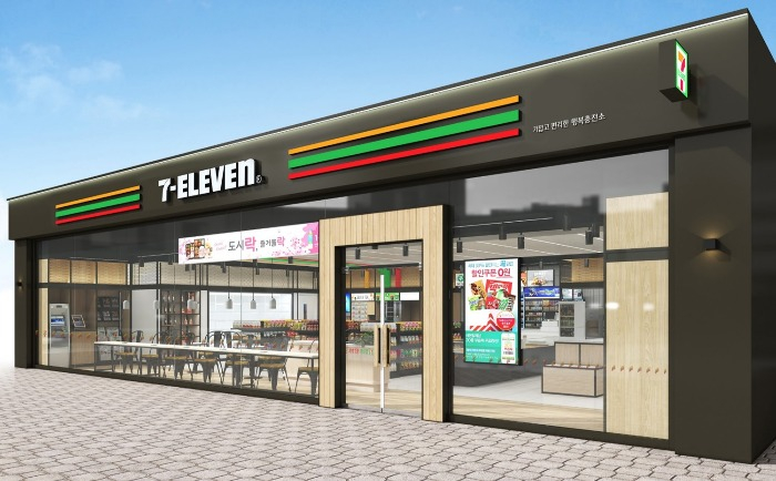 The　company　of　7-Eleven's　South　Korean　operations　is　mired　in　cumulative　debts　and　losses