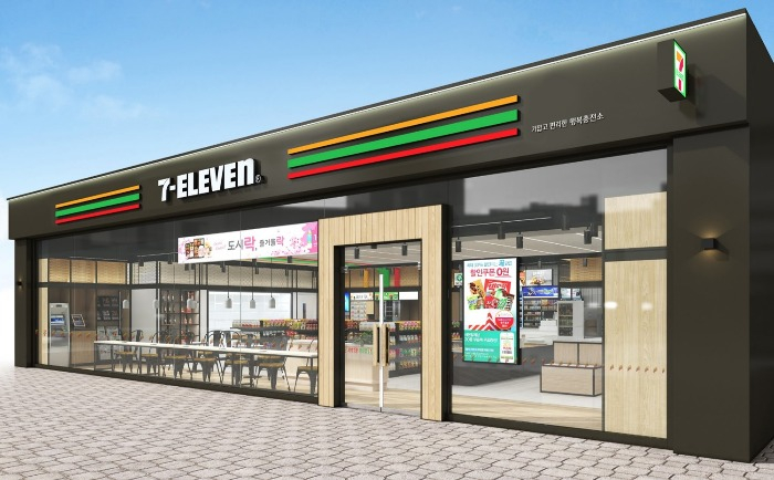 The company of 7-Eleven's South Korean operations is mired in cumulative debts and losses