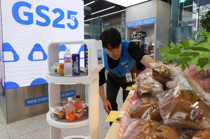 GS25's parent GS Group is an archrival of Lotte Group in the retail market