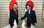 S.Korea to return to Japan’s preferential trade partner list in July