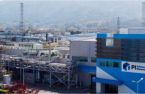 Arkema buys S.Korea's PI Advanced for about $800 mn