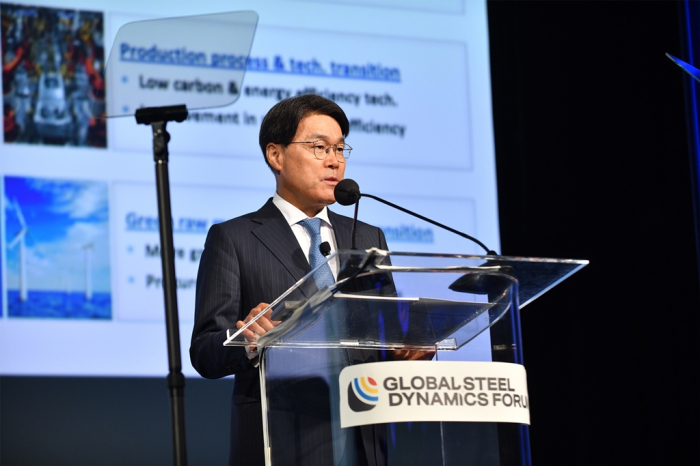 POSCO Chairman Choi Jeong-woo speaks at the Global Steel Dynamics Forum in New York on June 27