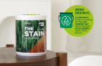 Noroo Paint unveils biodegradable plastic container