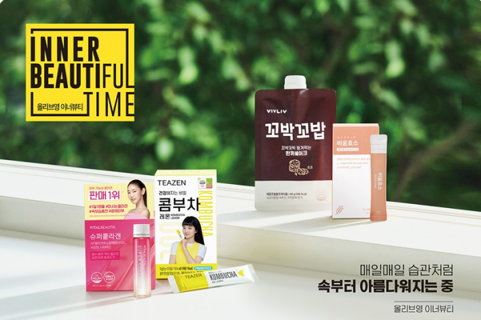 CJ Olive Young to develop inner beauty as new growth engine