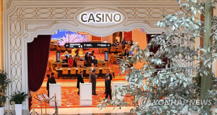 A casino within Jeju Shinhwa World