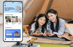 SK Telecom adds ChatGPT-based services to A Dot 
