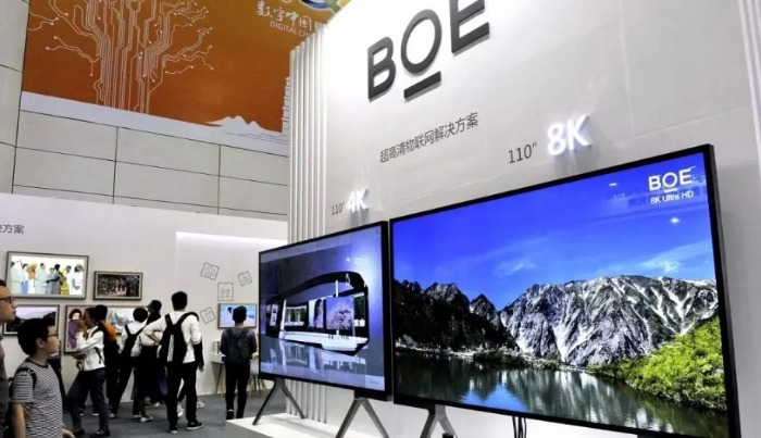 BOE overtook Samsung as the No.1 player in the LCD panel market in 2021