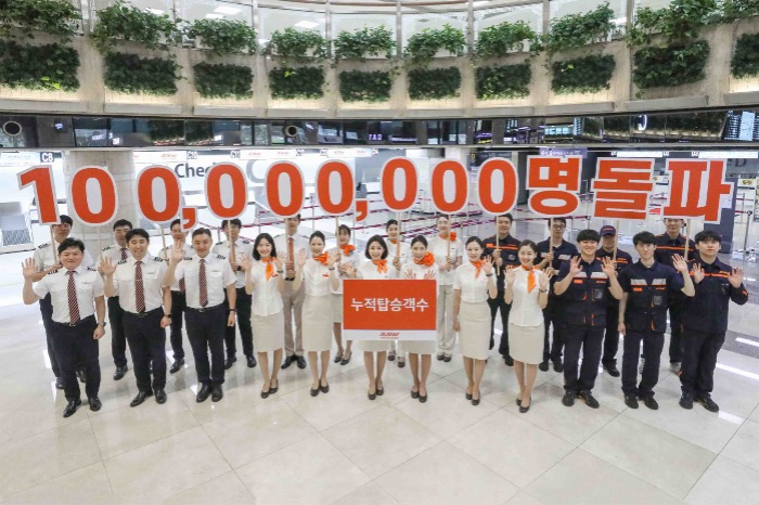 Jeju Air becomes 1st S.Korean LCC to surpass 100 mn passenger mark
