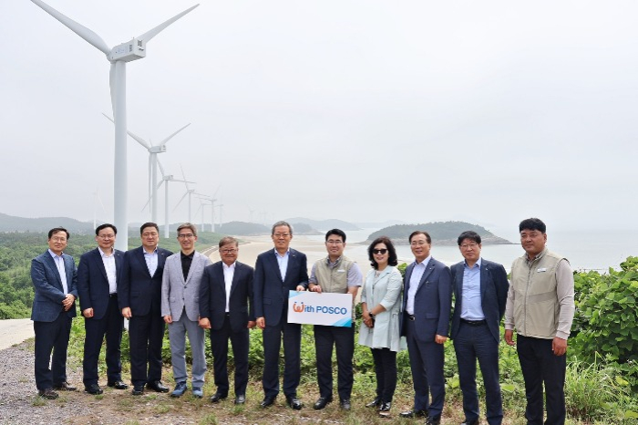 POSCO aims to reduce carbon emissions by 10 percent by 2030 –  Decarbonization