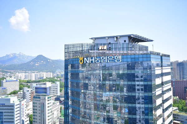 S.Korea's NongHyup advances into EV charging