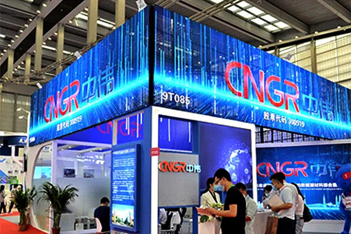 CNGR　is　the　world’s　top　battery　precursor　maker
