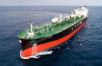 HD KSOE bags $2.3 bn in vessel orders, achieves 90% of 2023 target