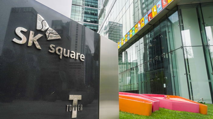SK　Square's　headquarters　in　Seoul