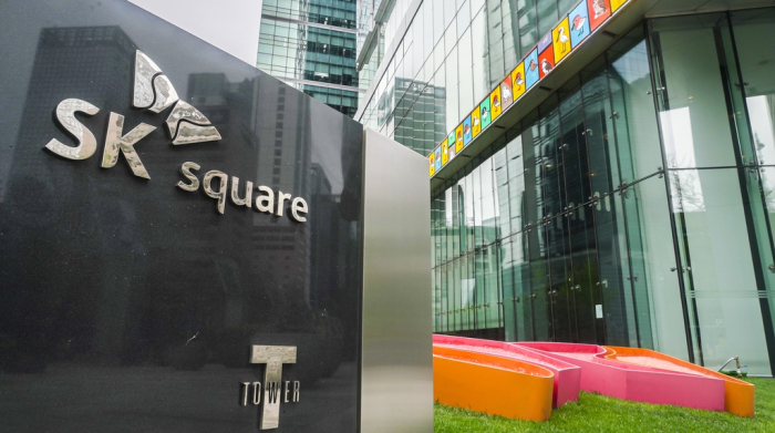 SK Square's headquarters in Seoul