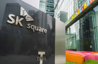 SK Square, SK Hynix set up $77 million chip investment unit