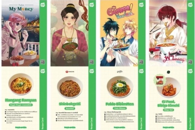 Naver　Webtoon　promotes　K-ramen　in　Bangkok　via　pop-up　store