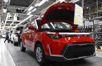 Kia’s Gwangju auto plant gears up for 2nd heyday with EVs