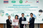 SK Bioscience, Thai’s GPO to jointly boost vaccine infrastructure 