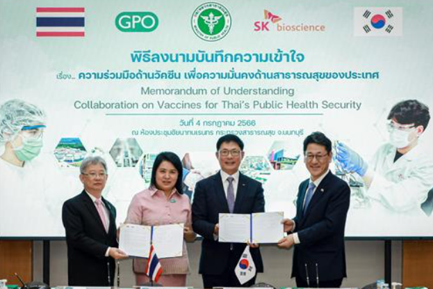 SK Bioscience, Thai’s GPO to jointly boost vaccine infrastructure
