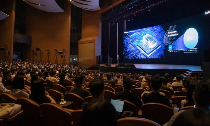 Samsung Foundry Forum and SAFE Forum 2023