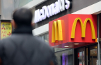 McDonald’s to increase locations by 25% in S.Korea by 2030